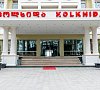 Kolkhida Resort & Spa Уреки - официальный сайт