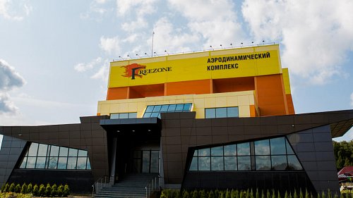Отель Freezone Inn Симферопольское шоссе - официальный сайт