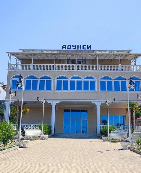 Отель «Адунеи» Сухум, Абхазия