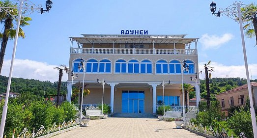Отель Адунеи Сухум - официальный сайт