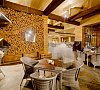 Парк-отель «Солнечный Park Hotel & Spa» Солнечногорск #19