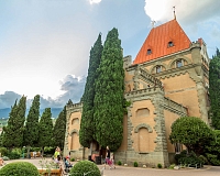 Санаторий Утес в Алуште, вид снаружи Санаторий Утес (Алушта)