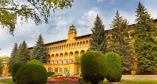 Санаторий Москва Кисловодск - официальный сайт Санаторий Москва Кисловодск - официальный сайт