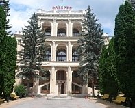 Санаторий «Эльбрус» Кисловодск