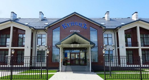 Отель Купецъ Киевское шоссе - официальный сайт