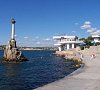 Крым Севастополь - официальный сайт