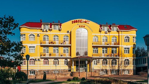 Санаторий Звездный Горячий ключ - официальный сайт