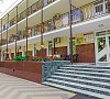 Санаторий Мотылек Анапа