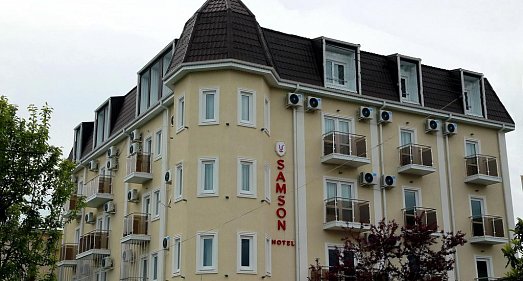 Отель Самсон Сухум - официальный сайт
