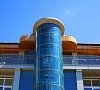 Рибера Резорт Спа Евпатория