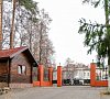Санаторий Оболсуново Ивановская область