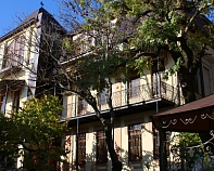 СПА-отель «Княжна Мери» Железноводск