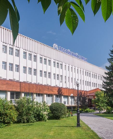 Санаторий «Алтайский замок» Белокуриха