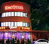 КрасОтель Ессентуки - официальный сайт