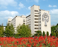 Санаторий «им. Семашко» Кисловодск