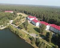 Санаторий Рудня (Минская область)