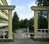 Санаторий Пятигорье Пятигорск фото