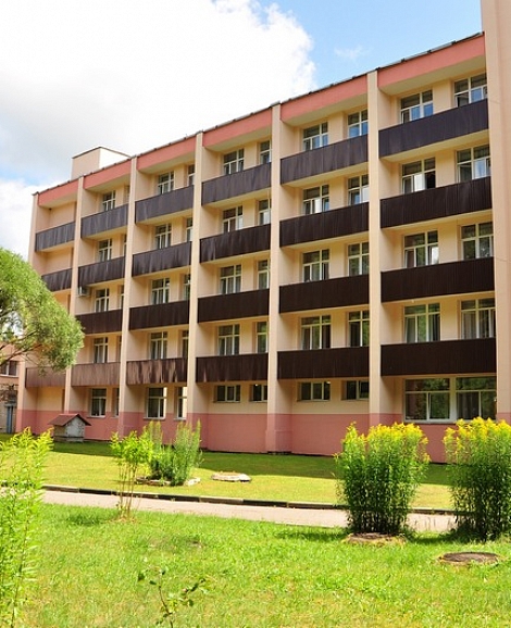 Санаторий «Ислочь» Белоруссия