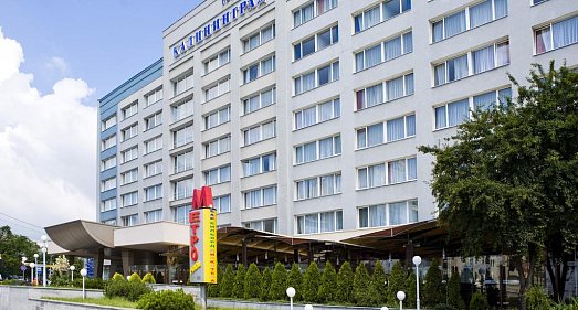 Отель Калининград Калининград - официальный сайт