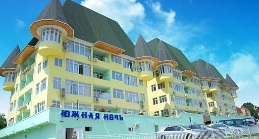 Отель Южная ночь Сочи - официальный сайт