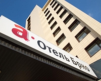 Отель А-отель БРНО Воронеж (Воронежская область)