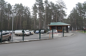 Фотографии объекта
							Санаторий «Спутник» Белоруссия