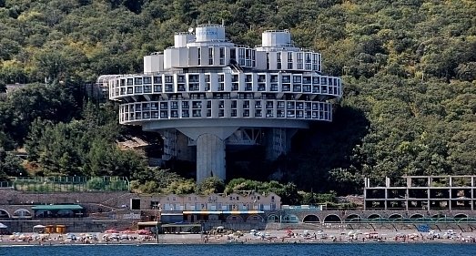 Санаторий Курпаты Ялта - официальный сайт