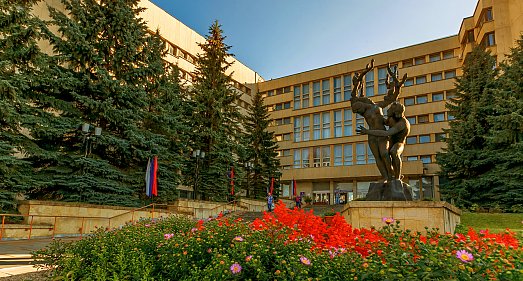 Санаторий Джинал Кисловодск - официальный сайт