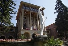 Санаторий «Красные камни» Кисловодск #2