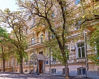 Санаторий «Элорма» Кисловодск