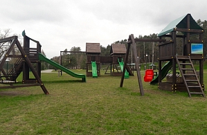 Фотографии объекта
							Санаторий «Спутник» Белоруссия