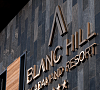 Blanc Hill by Adamand Resor Эсто-Садок