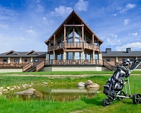 Отель Горки Гольф Резорт (Россия)