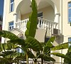 Лакоста Адлер - официальный сайт