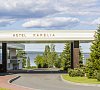 Карелия СПА Карелия
