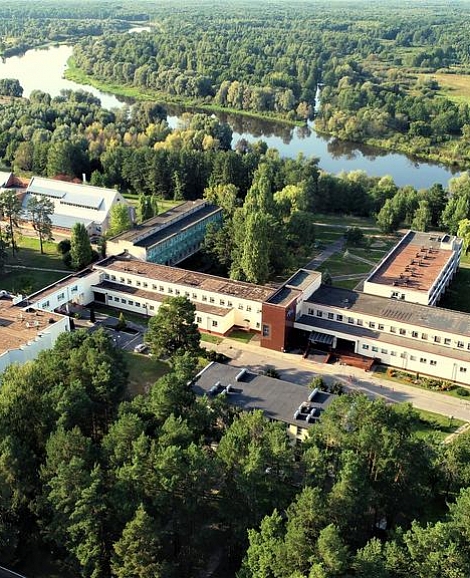 Санаторий «Серебряные ключи» Белоруссия