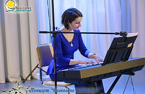 Фотографии объекта
							Санаторий «Приозерный» Белоруссия