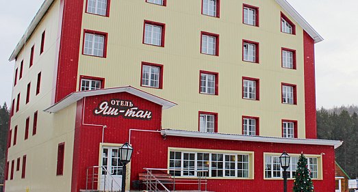 Отель Яш-Тан (Абзаково) Башкирия - официальный сайт