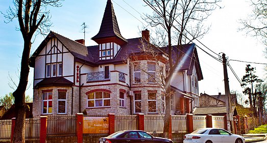 Отель Кошкин Дом Зеленоградск - официальный сайт