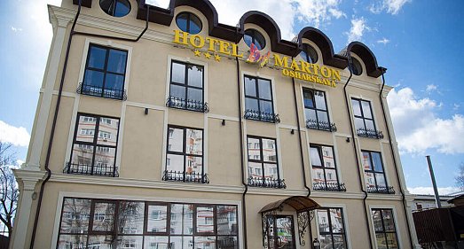 Отель Мартон Ошарская Нижегородская область - официальный сайт