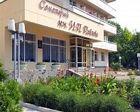 Санаторий «им. Павлова» Ессентуки