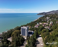 Санаторий «Автомобилист» Сочи