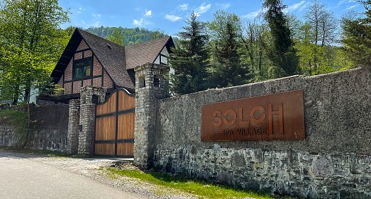 Отель Soloh SPA Village Дагомыс - официальный сайт