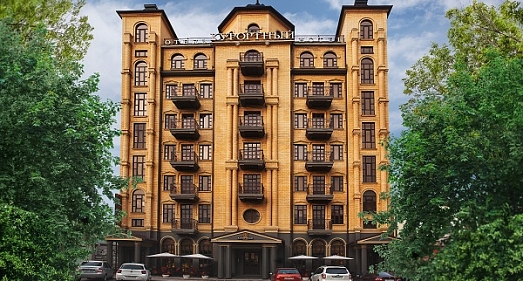 Отель Курортный Ессентуки - официальный сайт