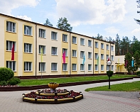 Санаторий «Рассвет-Любань» Белоруссия