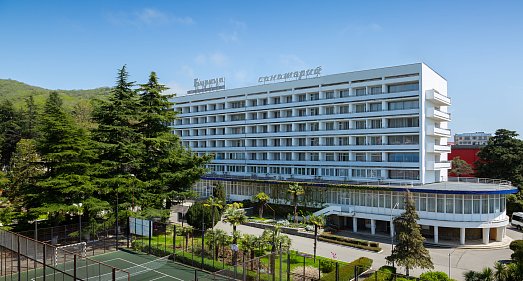 Санаторий Бирюза Сочи - официальный сайт
