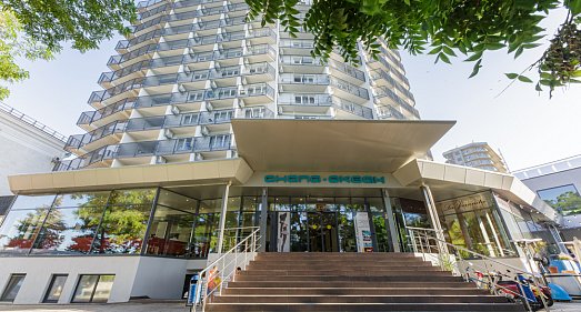 Отель Анапа-Океан Анапа - официальный сайт