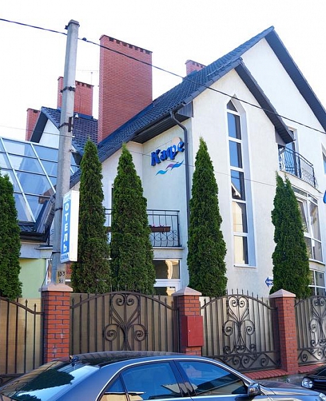 Отель «Лаптау» Зеленоградск