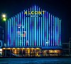 Alcont by Stellar Hotels Эсто-Садок