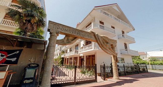 Отель Прометей Клуб Сочи - официальный сайт